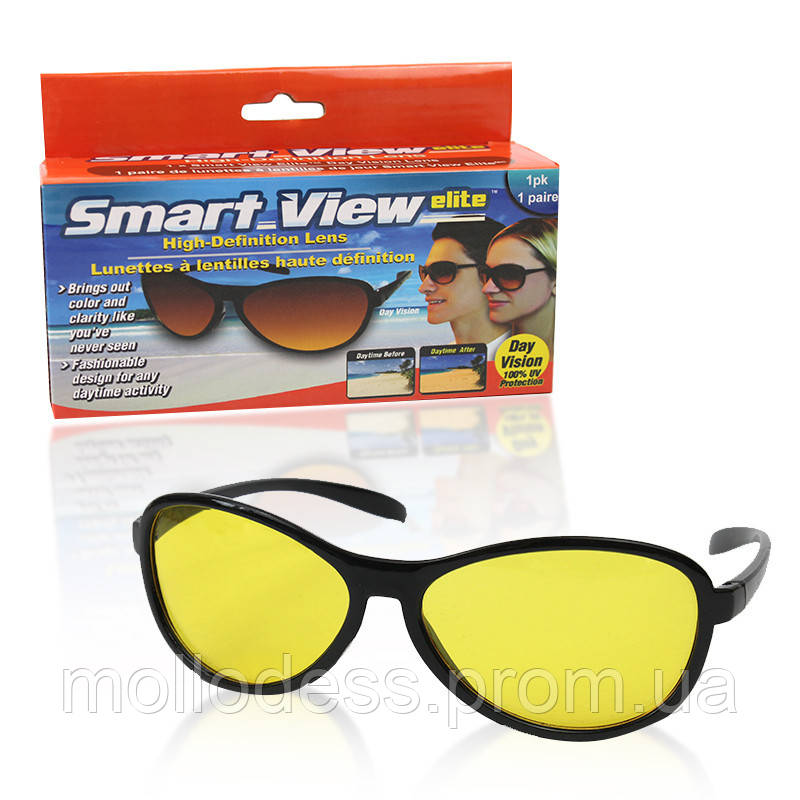 Солнцезащитные, антибликовые очки для спортсменов и водителей SMART VIEW ELITE - фото 1 - id-p1815918076