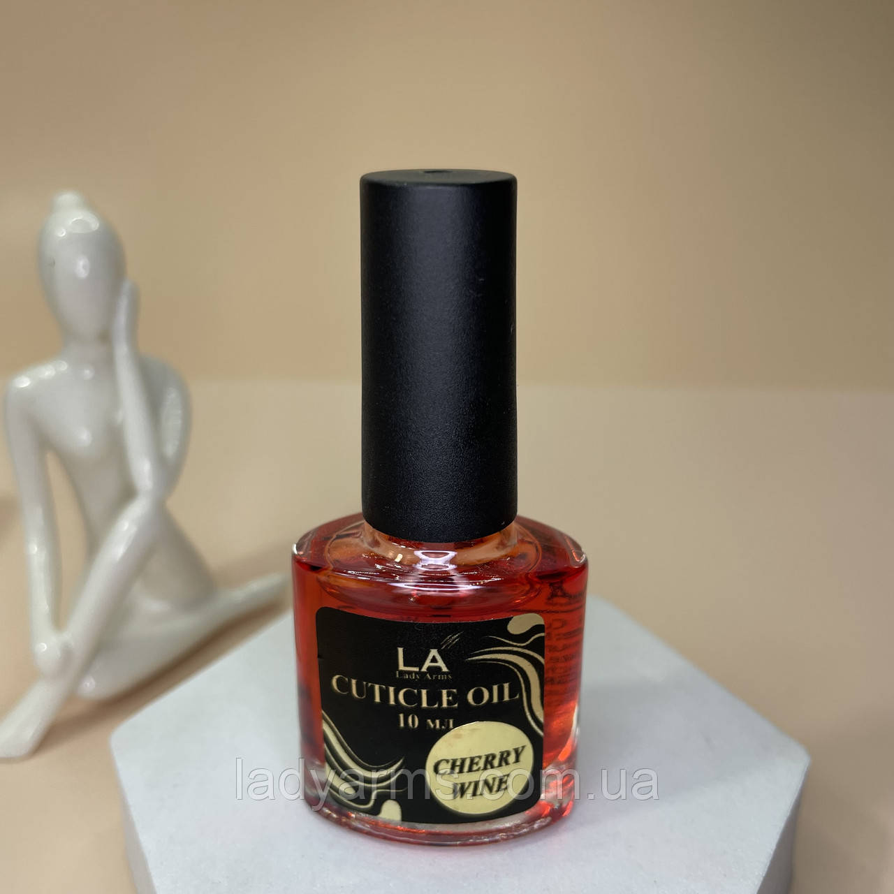Олія для кутикули Lady Arms 8 мл з пензликом аромат Вишня
