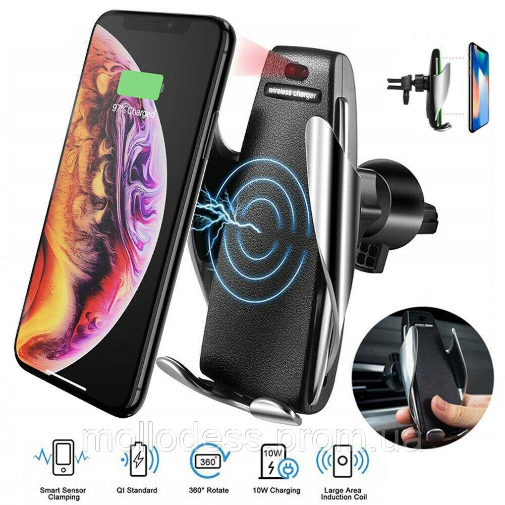 Автомобильный держатель сенсорный Penguin Smart Sensor S5 QI c беспроводной  зарядкой 10w Black датчик движения (ID#1815918160), цена: 329 ?, купить на  Prom.ua