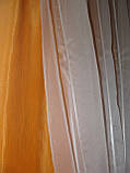 Комплект штор подвійні коричневі, фото 3
