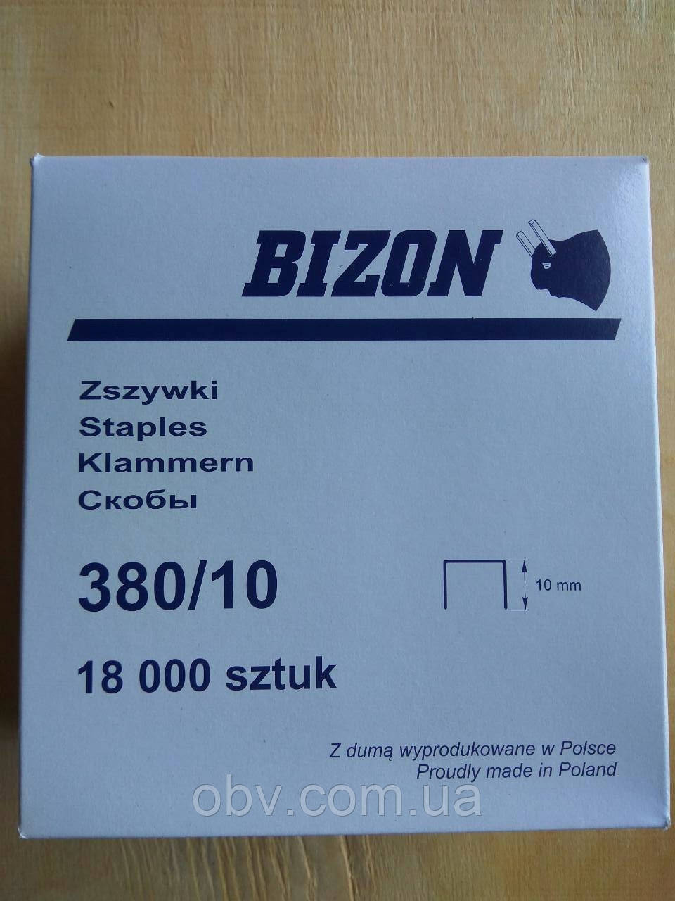 Скоба "BIZON" 380/10
