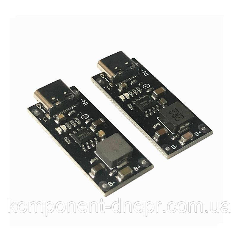 Модуль IP2312 контролер заряду Li-ion акумулятора 5V 3А вхід TYPE-C