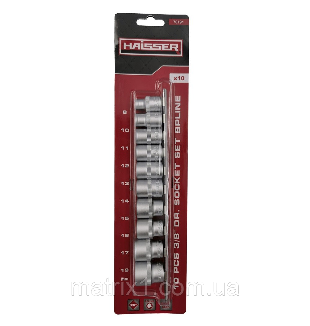 Набор головок универсальных SPLINE 3/8" 10 ед (8, 10, 11, 12, 13, 14, 15, 16, 17, 19мм) CR-V SATINE  HAISSER, фото 1