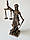 Статуетка Veronese Феміда богиня правосуддя символ справедливості 75см полістоун з бронзовим покриттям 72919V4, фото 4