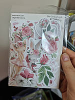 Набір висічок 3