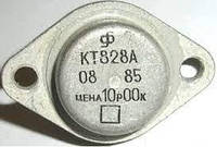 Транзистор 2Т828А (КТ828А)