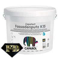 Штукатурка фасадная акриловая Caparol Capatect Fassadenputz K15 Белая 25 кг