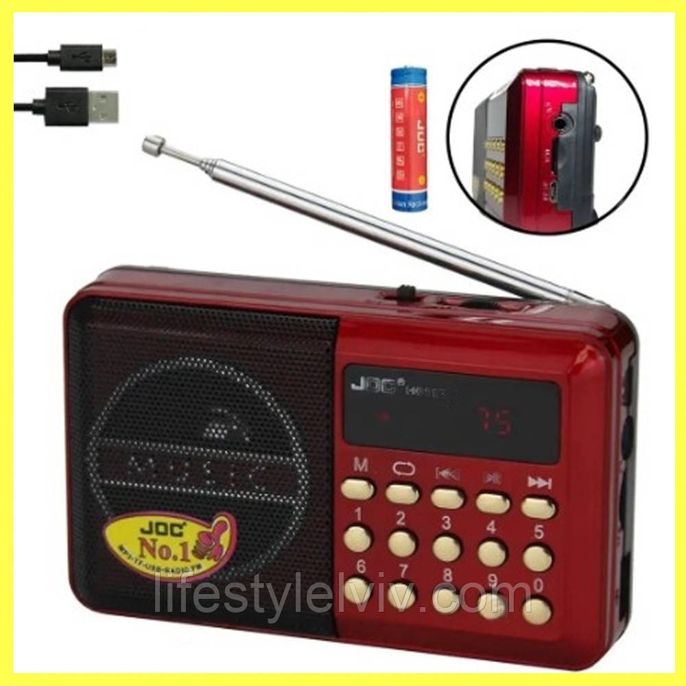 Акумуляторний радіоприймач 1000мАч, H011BT-L / FM радіо з USB, SD та mp3 / Портативний програвач