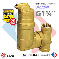 Сепаратор воздуха UA SpiroVent 1-1/4" латунный с универсальным соединением