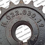 Зірочка контрприводу МКШ ДОН-1500, z = 18, t=19.05, вал 35 Н 022.030.19, фото 3