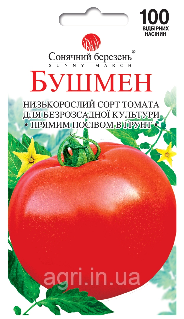 Томат Бушмен, 100шт