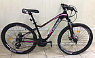 Велосипед гірський Crosser P6-2 24" рама 13 дюйми Білий, фото 4