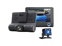 Видеорегистратор DVR с 3 камерами XH202 Full HD 1080P, GS, Хорошее качество, Видеорегистратор DVR XH202,