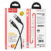 Кабель HOCO U93 Type-C Shadow (99153), фото 4