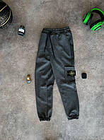 Спортивные штаны мужские Stone Island серые. Спортивные штаны мужские Стон Айленд XL