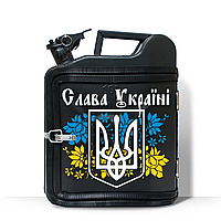 Подарочный набор для мужчины канистра-бар 10 л. "Слава Украине" Черный