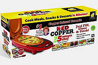 Инновационная электросковорода Red Copper 5 minuts chef электрическая скороварка для вторых блюд, SP1, Хорошее