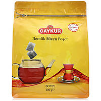 Чорний турецький чай CAYKUR   в пакетах для чайников  80 шт.