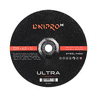 Диск зачистной Dnipro-M ULTRA 230 мм 6,0 мм 22,2 мм
