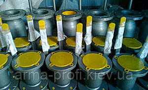 кран кульовий LD