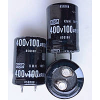 Конденсатор 100uF 400V 21*30