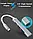 USB-hub Type-C 3.0 хаб 4-в-1 підтримка накопичувача до 1Tb SX-37 Type-C to USB 3 порти USB, 1 Type-C, фото 5