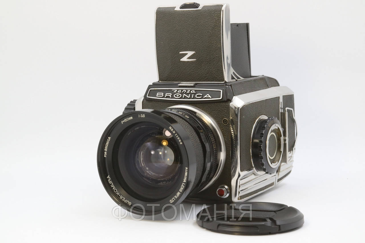 Bronica S kit Super Komura 50mm f3.5