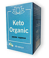 Keto Organic - Капсули для здорового схуднення (Кето Органік)