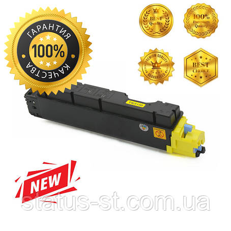 Картридж Kyocera ECOSYS TK-5150 Yellow для принтера P6035, M6035, 6535 (10000 коп.), аналог, фото 1