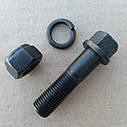 Болт карданного вала КАМАЗ заднього моста в зборі (М14х1,5) (1/14220/31) 853063/21640, фото 2