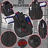 Кобура для пістолета Camo MOLLE COYOTE KB-MGH-CY, фото 2