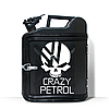 Каністра-бар на 10л. з принтом оригінальний подарунок чоловікові "Crazy Petrol" Темно-зелений, фото 4