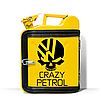 Каністра-бар на 10л. з принтом оригінальний подарунок чоловікові "Crazy Petrol" Темно-зелений, фото 7