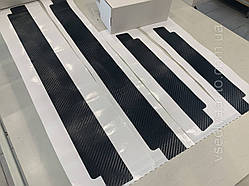 Плівка захисна на пороги Skoda SUPERB II з 2008 р.