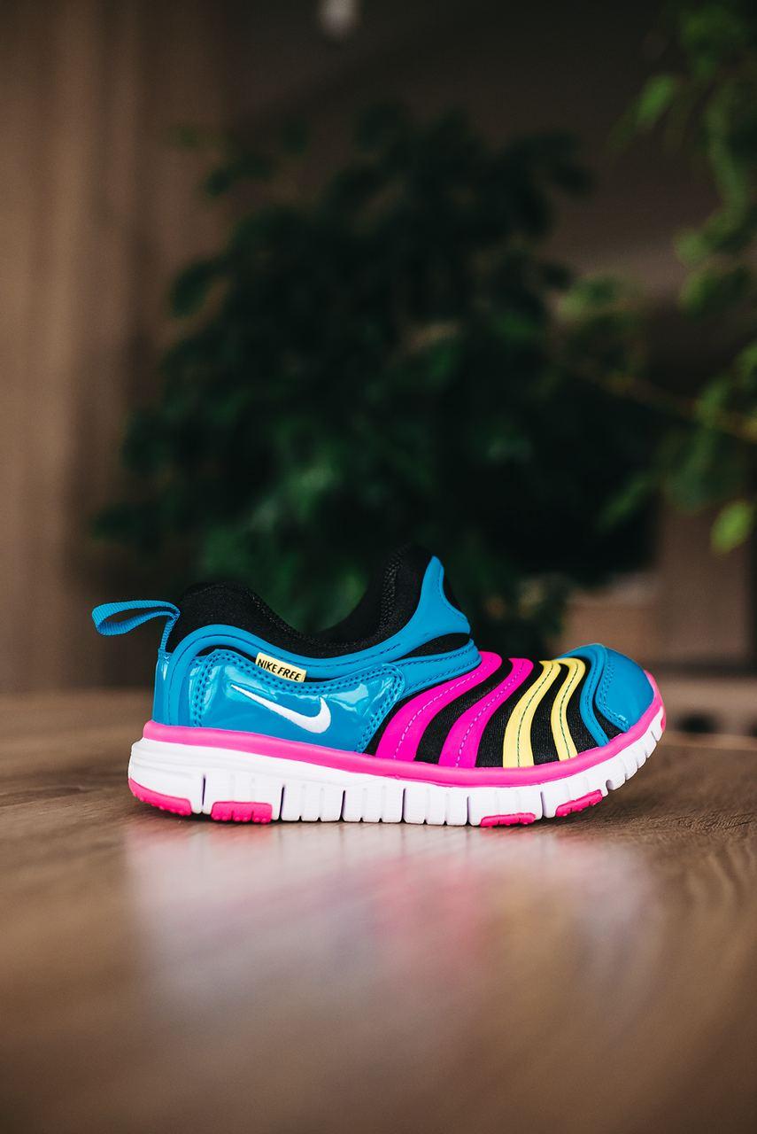 Дитячі Кросівки Nike Dynamo Free Multicolor / Найк Динамо Фрі Різнокольорові