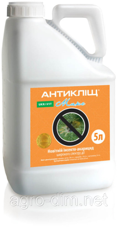 Інсектицид Антикліщ Макс