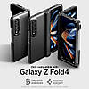 Чехол Spigen для Samsung Galaxy Z Fold 4 - Slim Armor Pro Pencil Edition, Black (ACS05186), фото 9