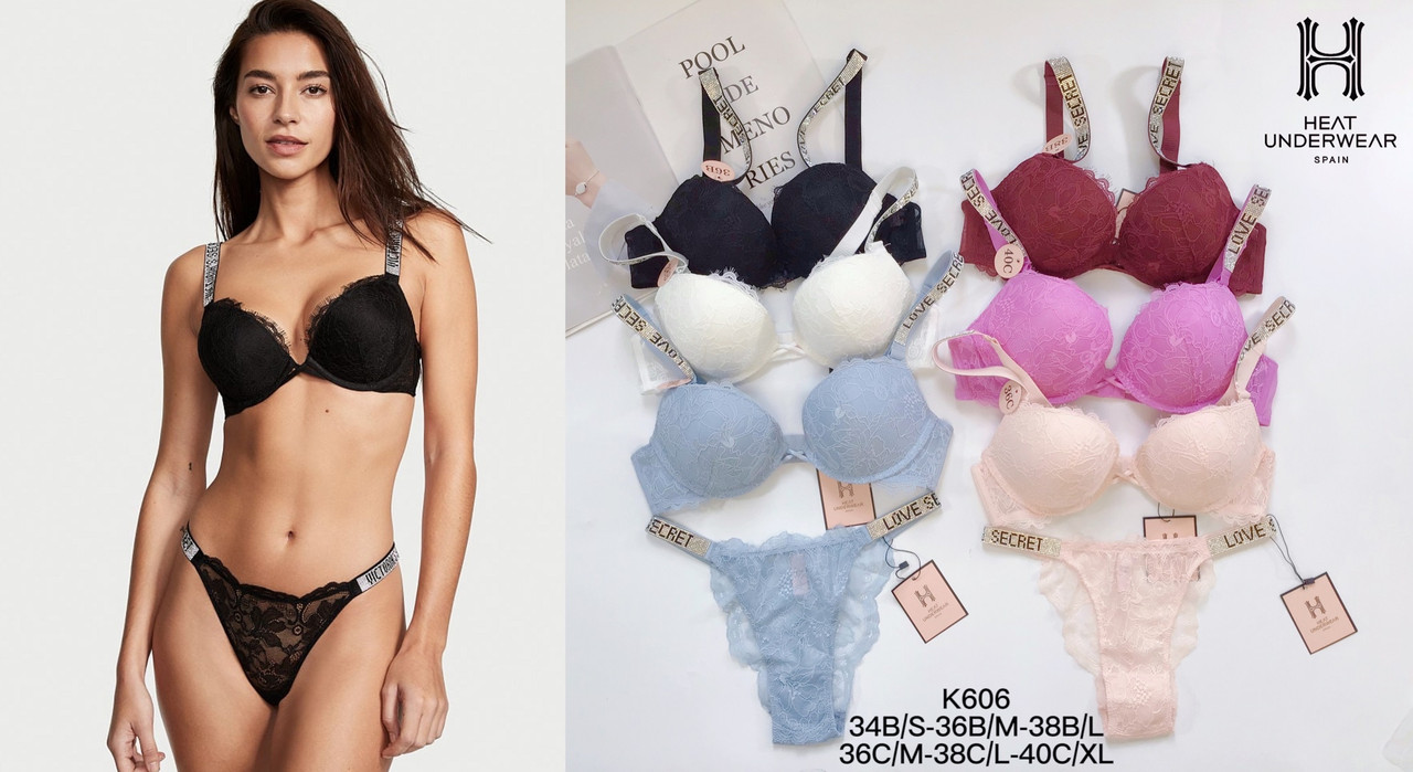 Комплекти жіночі бюст чашка В