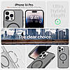 Чохол Spigen для iPhone 14 Pro - Ultra Hybrid MagSafe, Frost Black (ACS05586), фото 9