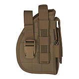 Кобура для пістолета Camo MOLLE COYOTE KB-MGH-CY, фото 5