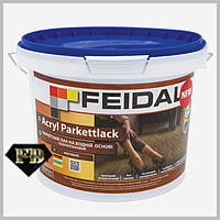 Feidal Acryl Parkettlack паркетный полиуретановый лак. Матовый