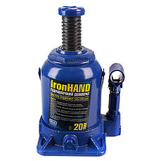 Домкрат пляшковий 20т 185-350 мм Vitol ДБ-20002H