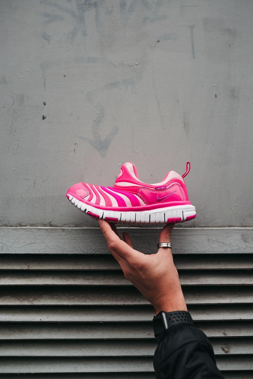 Дитячі Кросівки Nike Dynamo Free Pink / Найк Динамо Фрі Рожеві