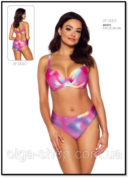 Польский купальник жіночий роздільний рожевий ава Ava SK 163 великого розміру, щільна чашка, фото 1