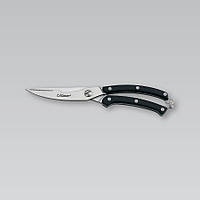 Ножницы Maestro (ножницы для птицы) MR-1450, SL, Хорошее качество, набор для кухни, кухонные принадлежности,