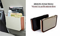 Органайзер для авто Multi-Function Vehicular Rubbish Bin, SL, Хорошее качество, автомобильный держатель,