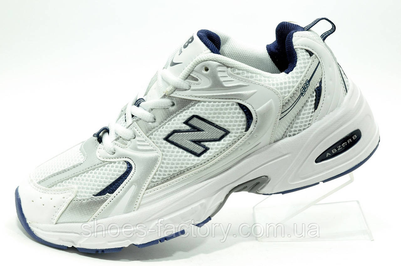 Кроссовки New Balance 530 (Нью Беланс 530 Женские) — Купить Недорого на ...