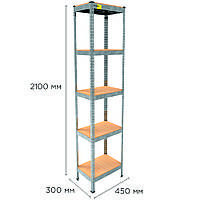 Металлический стеллаж MRL-2100 ( 450x300) оцинкованный