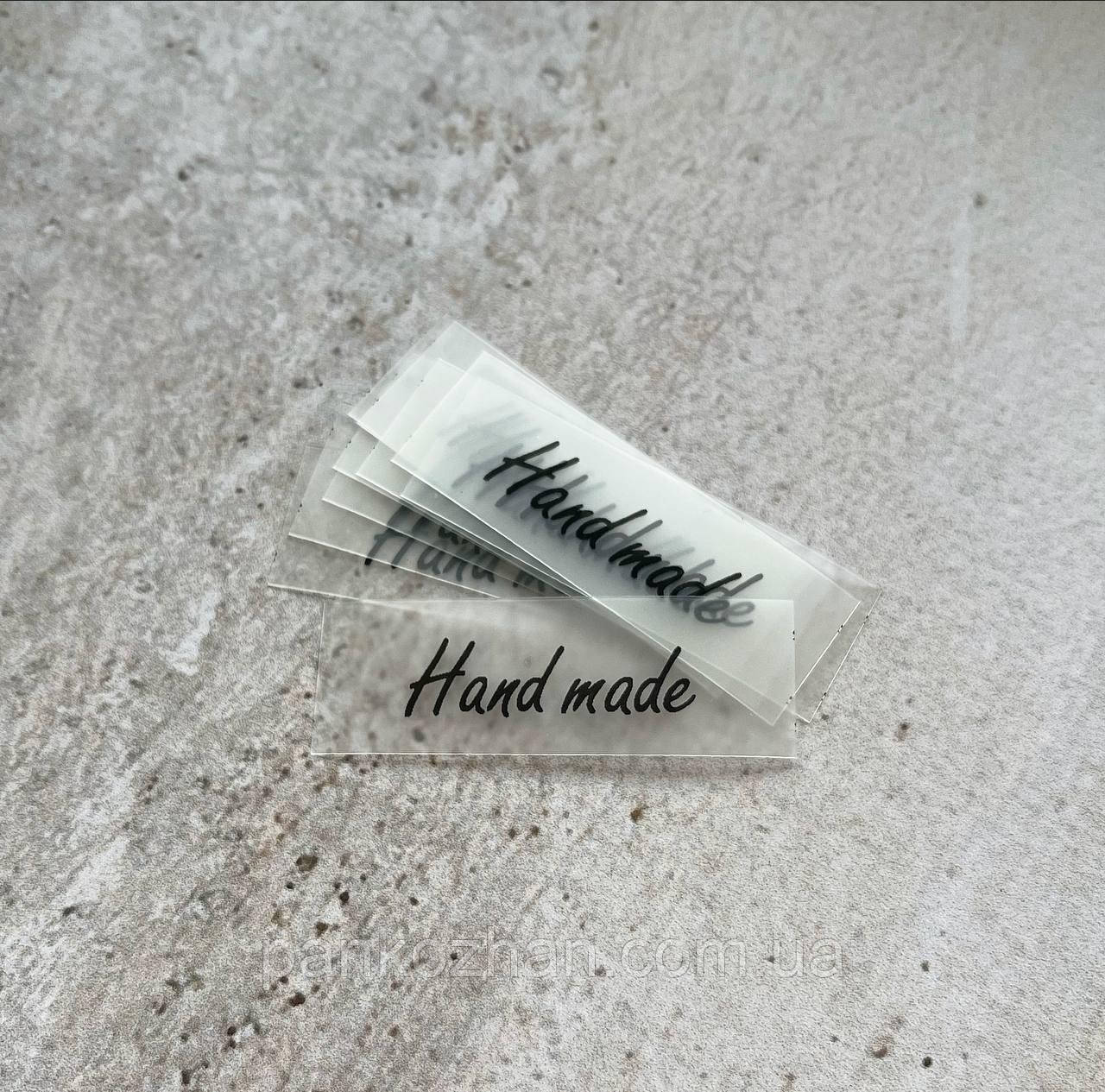 Силіконові пришивні бірки, "Hand made", 10шт, фото 1