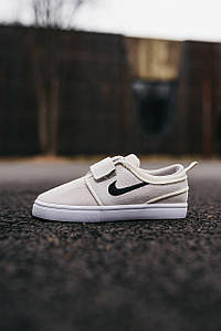 Nike SB Dunk x Stefan Janosky Beige